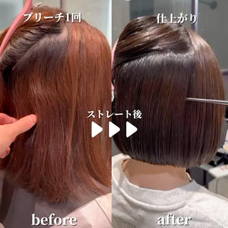 原宿でボブならお任せください
癖、量に悩んでる方には地毛風ストレート!
#地毛風ストレート #酸性ストレート #髪質改善ストレート
#タッセルボブ #切りっぱなしボブ #原宿ボブ