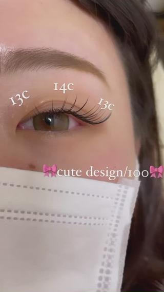 𝒄𝒖𝒕𝒆 𝒅𝒆𝒔𝒊𝒈𝒏
 