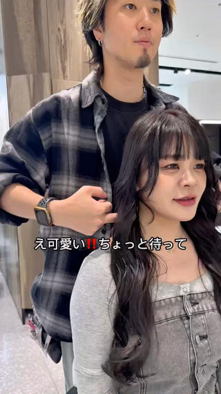 暗め透明感ダークグレージュ 