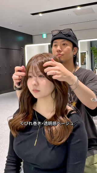ロング カラー レイヤー/グレージュ メンズパーマのヘアスタイル
