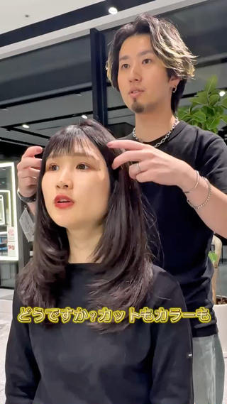 まとまるレイヤーカット×シルバーグレージュ 