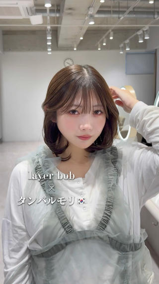 ミディアム 🇰🇷韓国ボブ/ 縮毛矯正🇰🇷愛誠のヘアスタイル