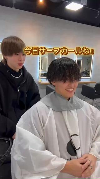 波巻きスパイラル 