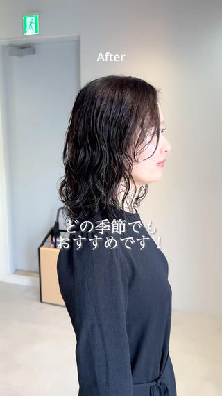 ミディアム SNSモニター募集！ くせ毛特化/大村のヘアスタイル