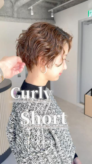 ショート SNSモニター募集！ くせ毛特化/大村のヘアスタイル