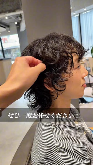 ミディアム SNSモニター募集！ くせ毛特化/大村のヘアスタイル