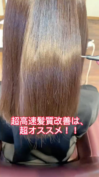 セミロング カラー パーマ ヘアアレンジ メンズ キッズ ネイル マツエク・マツパ 髪質改善 艶髪🔵ﾌｾﾅｵﾔのヘアスタイル