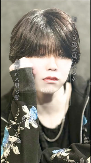 ミディアム パーマ メンズ 【フェザーパーマ】 【縮毛矯正】鶴田文のヘアスタイル