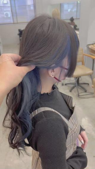 インナーカラーブルー 