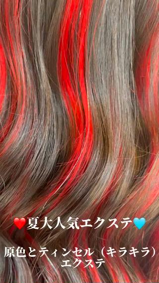 #キラキラエクステ
#ティンセル
 