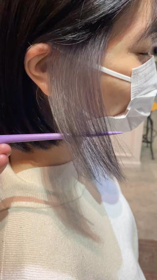 シルバーカラー
 