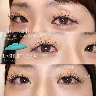 マツエク・マツパ 束感マツエク 弥のマツエク・マツパデザイン