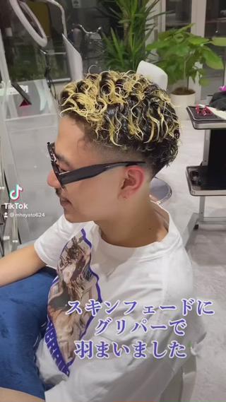 ショート パーマ メンズ Riganuts王子 Hayato✂︎のヘアスタイル