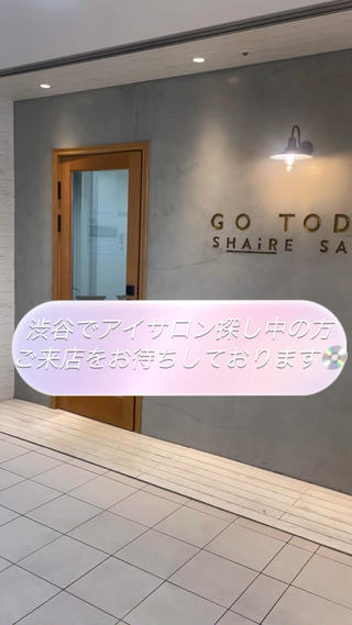 マツエク・マツパ 眉毛/まつ毛/代官山 アイサロン🌻NAEのマツエク・マツパデザイン