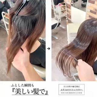 ロング カラー パーマ 大人女性の縮毛矯正/ 艶髪職人/馬渕樹のヘアスタイル