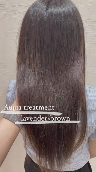 Aujua treatmentでツヤツヤ 