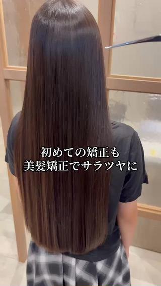ロング 髪質改善/艶カラー TSUBASAのヘアスタイル