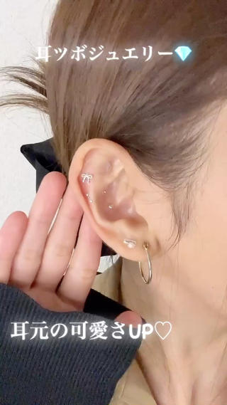 kogao&head Linoasのエステ・リラクイメージ