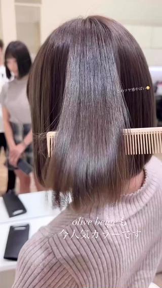 #オリーブベージュ#ベージュ #グレージュ #ブラウン #京都ベージュ #京都グレーシュ #京都ブラウン #京都ブリーチ #ブリーチなし #京都ハイトーン #カフェ女子 #淡色女子 #オリーブベージュ #アッシュベージュ #ココアブラウン #シアーベージュ #シアーグレージュ #シアー #ヘーゼルベージュ#灰棕色 #奶茶#冷棕色 