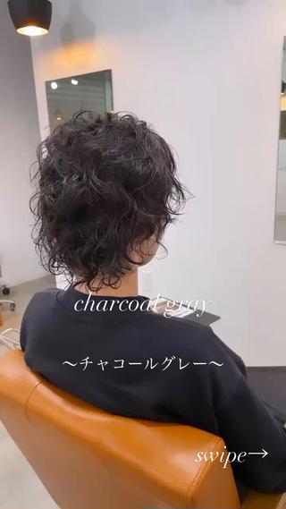 ブリーチで16レベルからのチャコールグレー
色もち◎色落ち◎