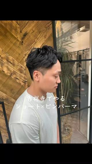 メンズカット/フェード/ツイストスパイラル/ニュアンスパーマ/メンズパーマ 