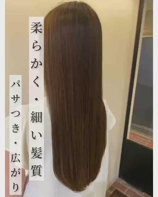 ロング タナカ レイヤのヘアスタイル