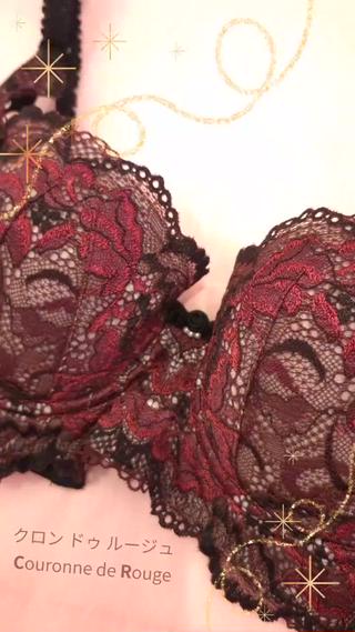 マシュマロバスト coucouのエステ・リラクイメージ