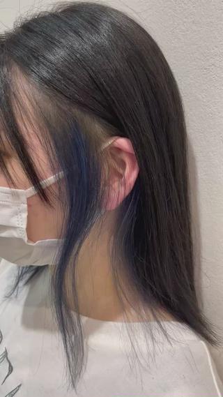 イヤリングカラーBLUE

根元をあえて色を変えることで個性的なイヤリングカラーに！
少し濃いめに入れることで色持ちもup 