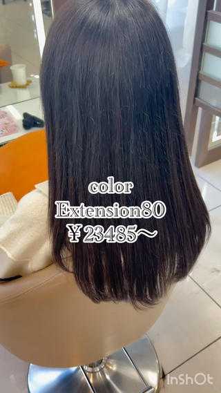 
カラーエクステ80本
⁡
色/長さが変わるだけで印象も変わります
お悩みの方はお任せ下さい
⁡
【料金】
カラーエクステ80本 ￥23485〜
⁡
【時間】
月曜日〜金曜日/日曜日8:00〜17:00まで
※土曜日はご案内不可です
⁡
 
