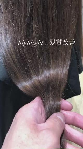 #稲毛駅#駅近#髪質改善#カラー、髪質改善#艶髪 
