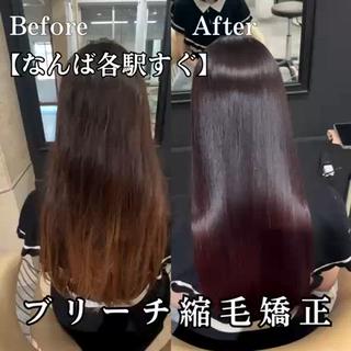 ロング tronc所属・美髪"縮毛矯正" 別所レイヤ【なんば】のヘアスタイル