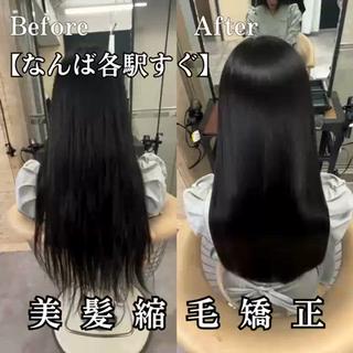 ロング tronc所属・美髪"縮毛矯正" 別所レイヤ【なんば】のヘアスタイル