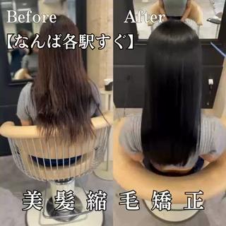 ロング tronc所属・美髪"縮毛矯正" 別所レイヤ【なんば】のヘアスタイル