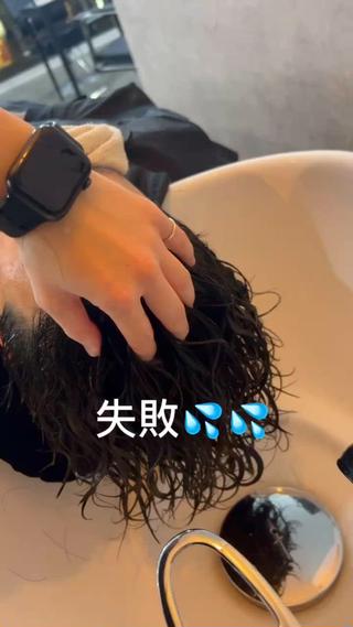 カット＋波巻きスパイラル 