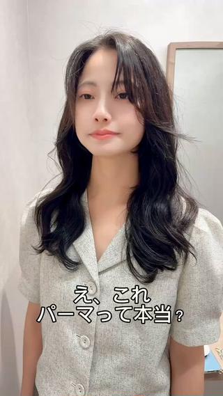 乾かすだけで韓国ヘアに
巻きが苦手な方も顔周りの毛流れも韓国パーマで楽ちんに
しっかり乾かすだけで仕上げられます
SALOWIN栄3丁目店
愛知県名古屋市中区栄3-8-23 BLOOMSAKAE7階
#韓国パーマ