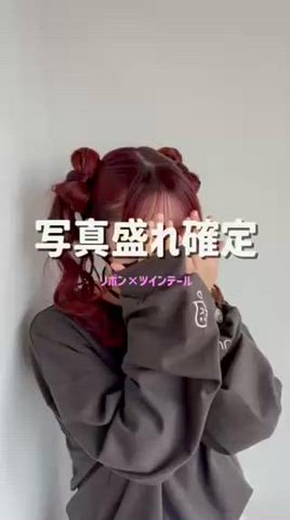 セミロング ヘアアレンジ 🌼ブリーチ/個性派 ヘアセットMei🌼のヘアスタイル