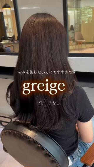 ロング 韓国ヘア🇰🇷/ みずき/レイヤーのヘアスタイル