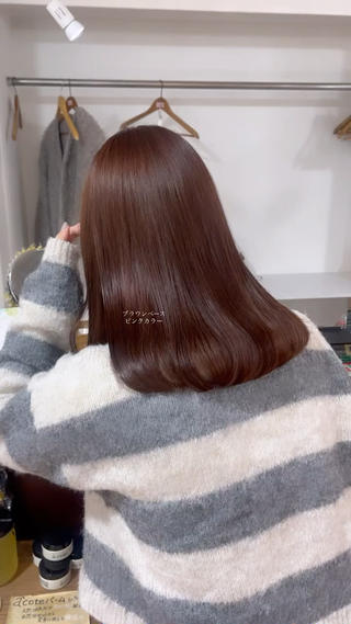 ブラウンベースの柔らかいピンクカラー人気です 