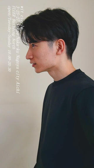 カット+炭酸ヘッドスパ
 