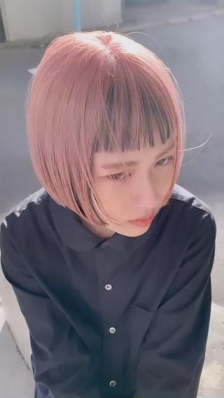ミニボブとペールピンク 