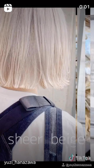 痛くないブリーチでつくる
シアーカラー 