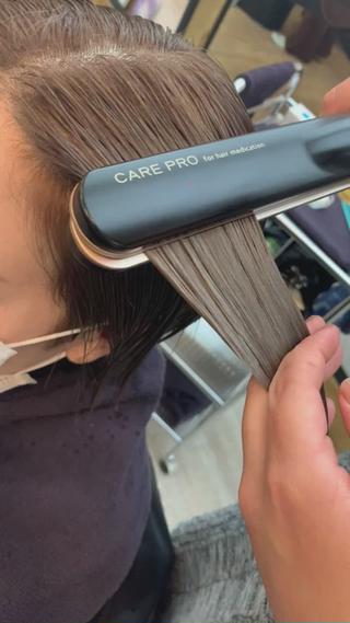 【ケアプロ】導入STARTSNSで話題のケアプロ超音波アイロンで浸透させる新感覚トリートメント★髪の毛を内部から補修し傷みにくくしてくれます◎アナタ史上最高の手触りに…☆＜通常クーポンに＋1000円＞で付けれます
#ボブ#イルミナカラー#デート#似合わせカット#ミストバング#インナーカラー#グラデーションカラー#ハイトーンカラー#デザインカラー#クオルシアカラー#酸性ストレート
#髪質改善#インナーカラー#ヘアセット#前髪カット#ダブルカラー#韓国#ハイライト#縮毛矯正#イルミナカラー#カラー#ブリーチ#トリートメント#学割U24#ヘッドスパ#バレイヤージュ#イヤリングカラー#ケアブリーチ#酸熱トリーメント#眉毛#ショート#パーマ#前髪パーマ#リタッチ#キッズカット#キッズ#TOKIO#ボブ１位　インナーカラー＃ダブルカラー＃メンズカット＃ハイライト＃髪質改善＃ブリーチ＃カットモデル＃前髪＃ワンカラー＃白髪染め＃イルミナカラー＃ショート＃イヤリングカラー＃ケアブリーチ＃小顔＃インナーカラー＃ダブルカラー＃メンズカット＃ハイライト＃ブリーチ＃髪質改善＃カットモデル＃ワンカラー＃前髪＃ケアブリーチ＃イルミナカラー＃イヤリングカラー＃白髪染め＃ショート＃バレイヤージュ 