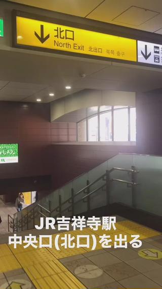 ロング カラー パーマ ヘアアレンジ 【N°deseo】 吉祥寺のヘアスタイル