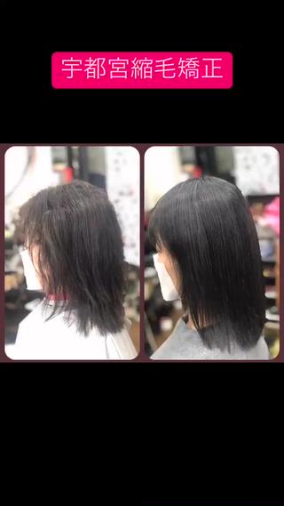 ロング カラー損傷毛縮毛矯正 ツイストスパ佐藤昭利のヘアスタイル