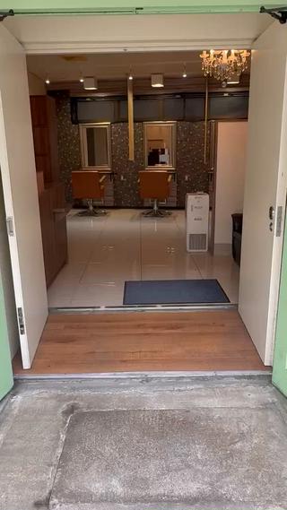 #相模大野#髪質改善トリートメント#髪質改善#トリートメント