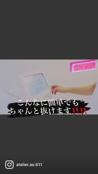 こんなに簡単でも、続けるとしっかり効果が出ます 
