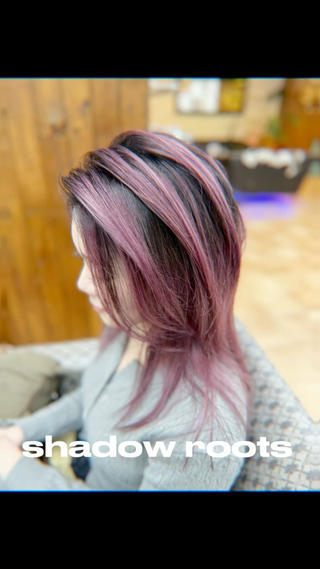 シャドールーツというグラデーションと立体感と筋感が叶う最先端のテクニックです。ブリーチの伸びかけでもブリーチやめようかなと思ってる方も自然になるのでおすすめです。もちろんインナーカラーなどにもできます。