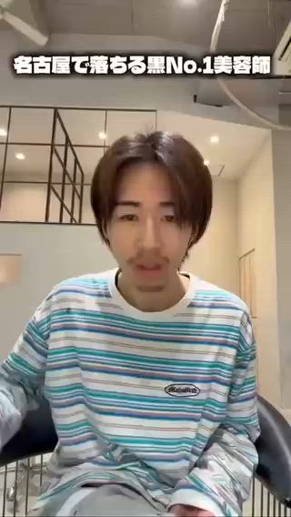 tiktok
→@dean_y_t_3 