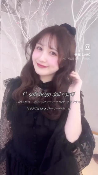 ロング momochan🍑 やわらかいボブ♡のヘアスタイル