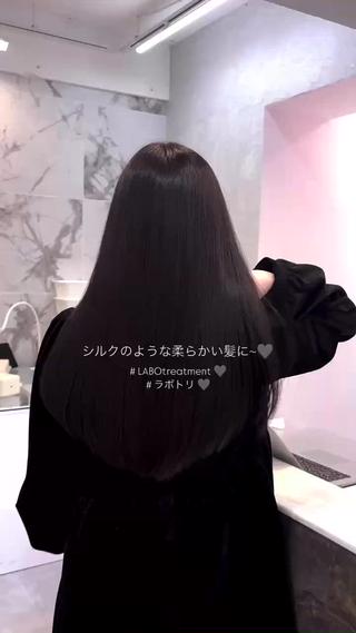 ロング カラー momochan🍑 やわらかいボブ♡のヘアスタイル